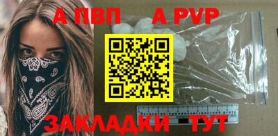 MDMA Premium VHQ Заволжье