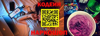MDMA Premium VHQ Можайск