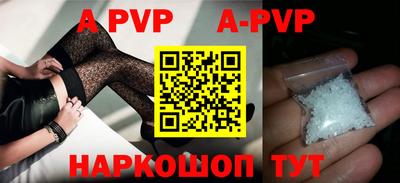 MDMA Premium VHQ Заволжье