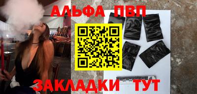 кокаин колумбия Жуковский