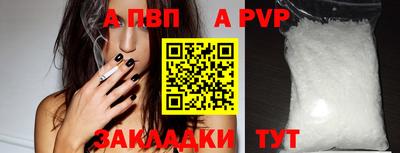 скорость Аргун