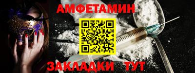 кокаин колумбия Жуковский