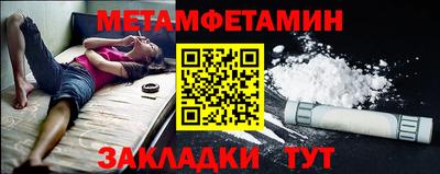 гашишное масло Можга