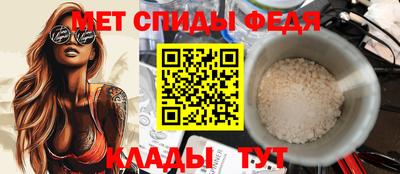 кокаин колумбия Жуковский