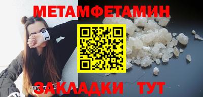 MDMA Premium VHQ Заволжье