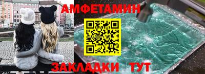 а пвп мука Заводоуковск