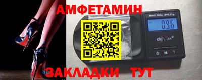 кокаин колумбия Жуковский