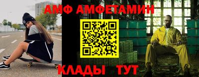 MDMA Premium VHQ Заволжье