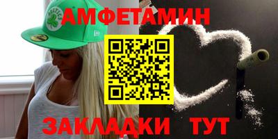 скорость Аргун