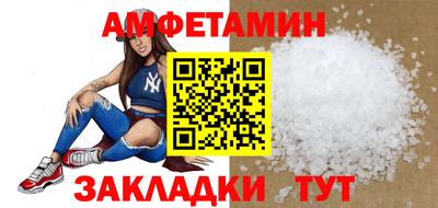 MDMA Premium VHQ Заволжье
