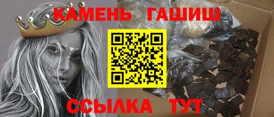 скорость Аргун