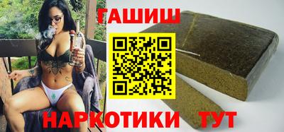 первитин Апрелевка