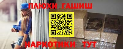 MDMA Premium VHQ Заволжье