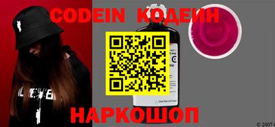 кокаин колумбия Жуковский