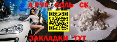 кокаин колумбия Жуковский