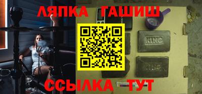 первитин Апрелевка