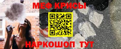 первитин Апрелевка