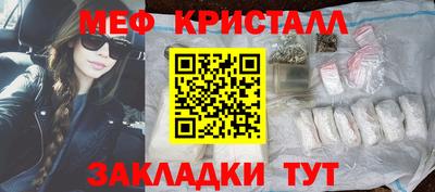 кокаин колумбия Жуковский