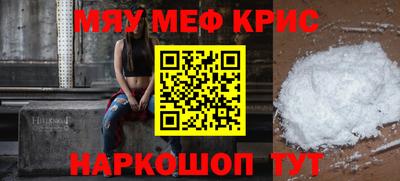 кокаин колумбия Жуковский