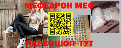 MDMA Premium VHQ Заволжье