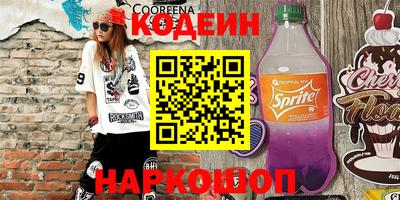 а пвп мука Заводоуковск