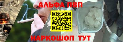 кокаин колумбия Жуковский