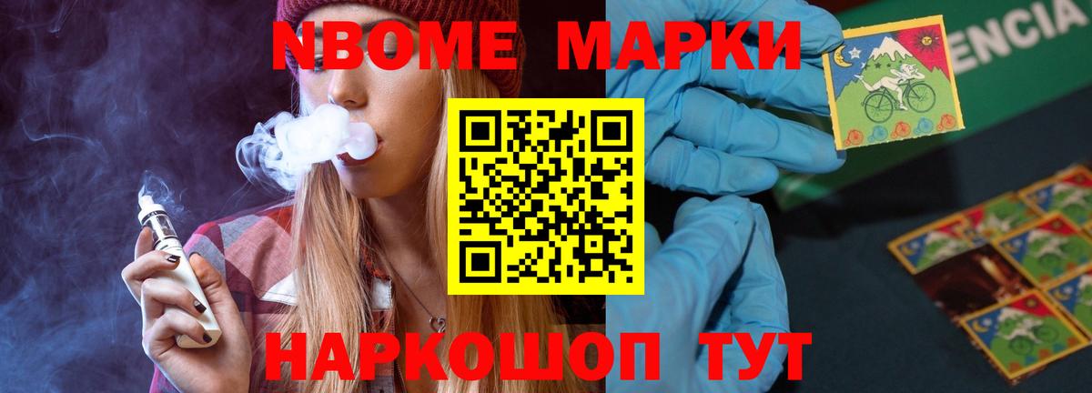 Лсд 25 экстази  Малгобек  ЛСД экстази ecstasy 