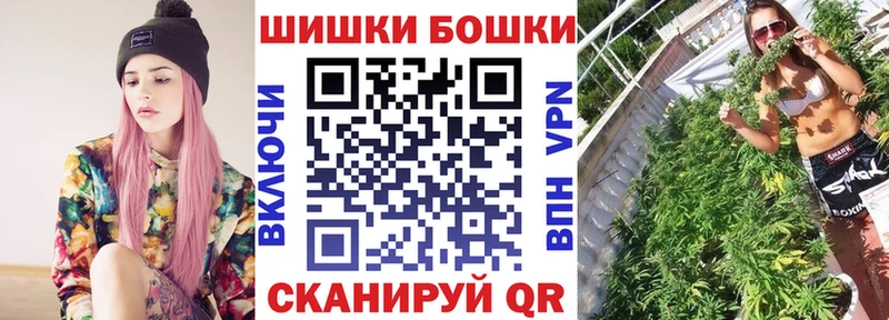 Бошки марихуана ГИДРОПОН  Малгобек 